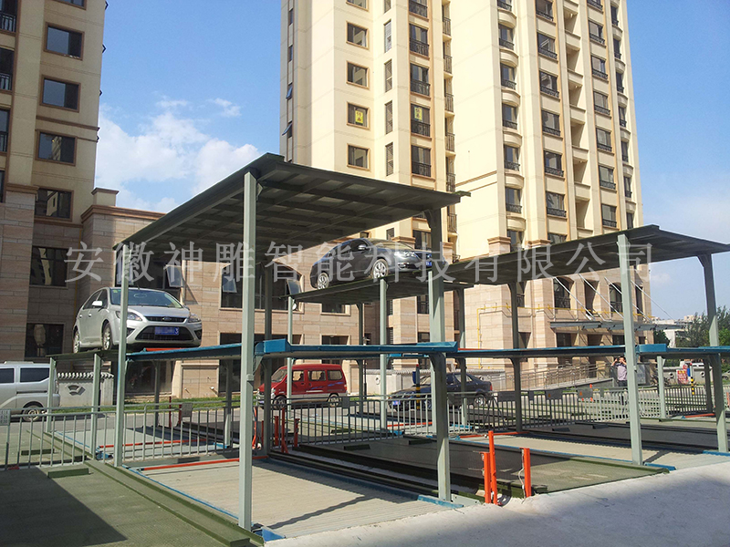 機械式立體停車庫 機械式立體停車庫