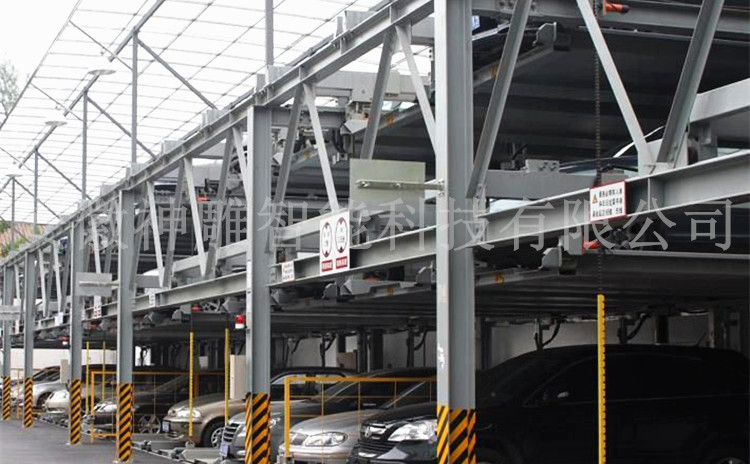 立體車庫廠家 立體車庫廠家