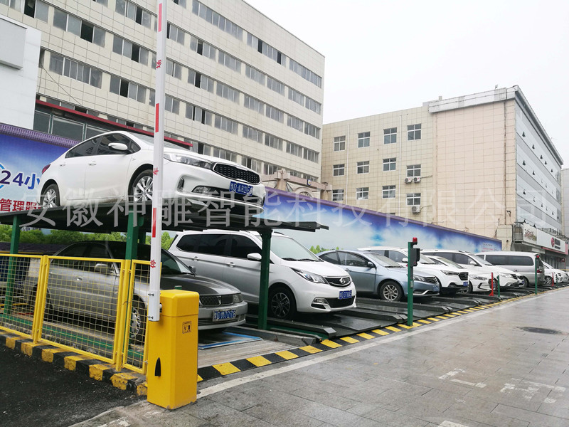 立體車庫 立體車庫