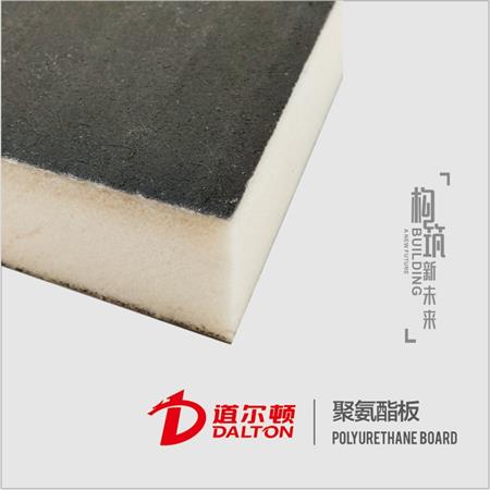 地坑式機械停車位